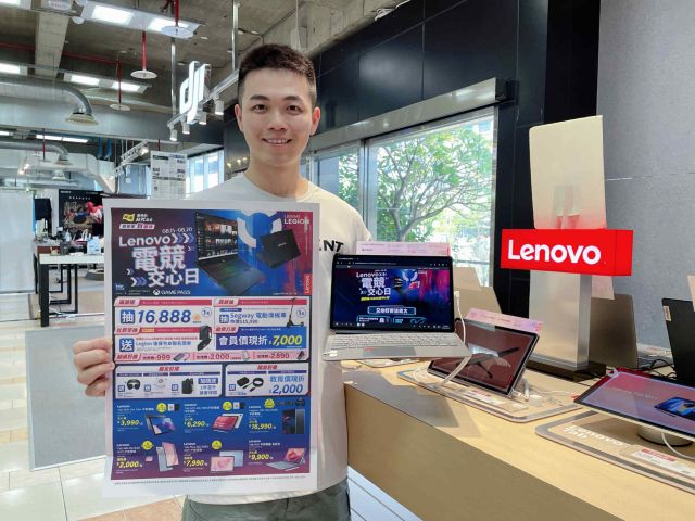 電競玩家快衝！「燦坤x Lenovo電競交心日」8月15日至20日熱血開跑，限時6天享多重好康。圖/燦坤提供