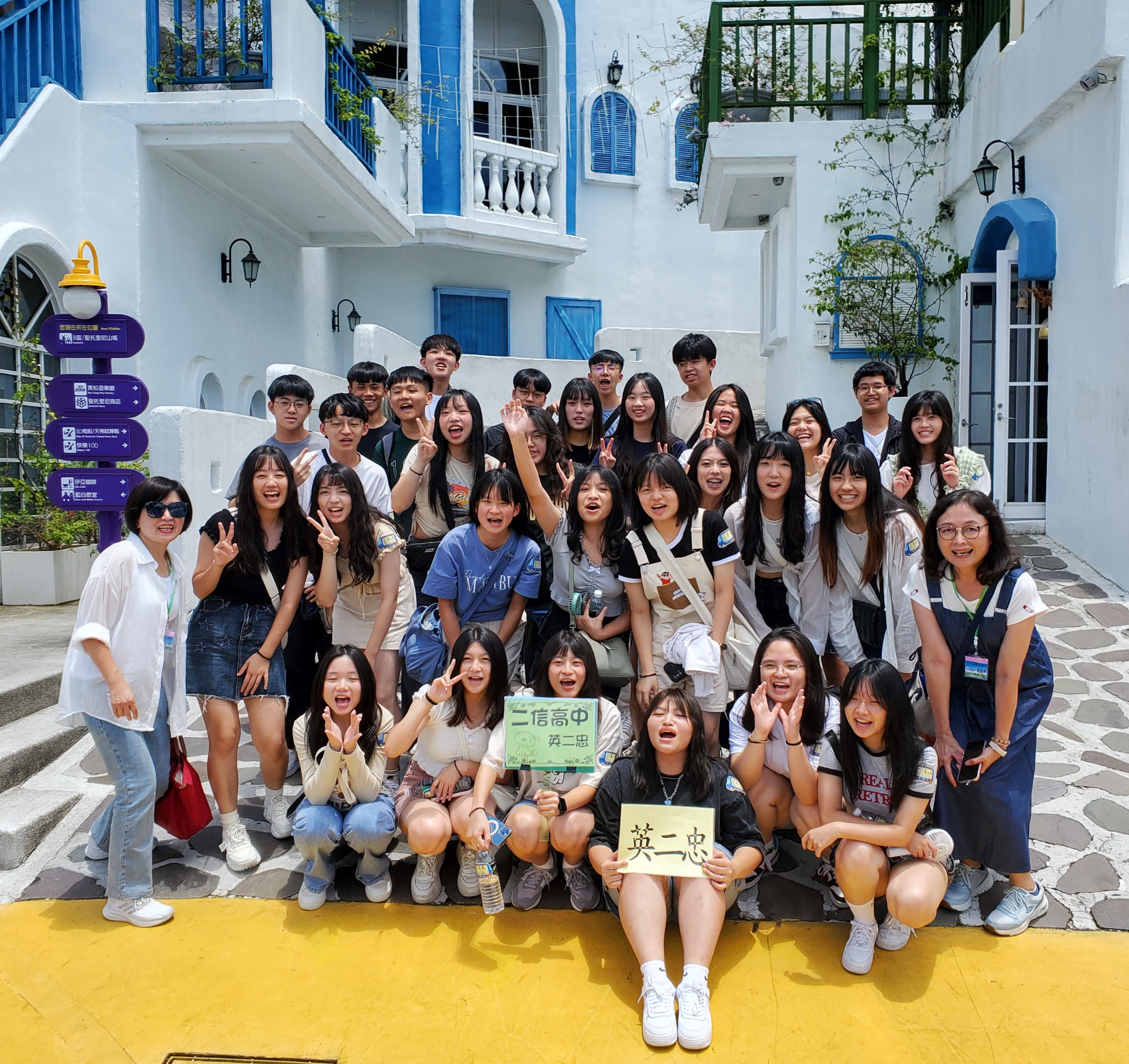 %E8%8B%B1%E4%BA%8C%E5%BF%A0