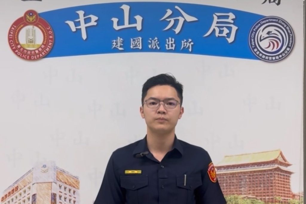 詐團假冒主任檢察官監管帳戶  中山警銀成功聯手攔阻匯款 1 MEITU 20250819 081119484
