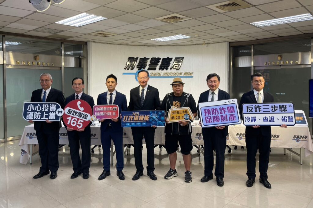 MEITU 20250819 110028502