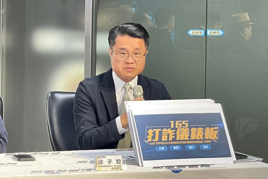 %E5%BE%90%E5%AD%90%E5%93%B2