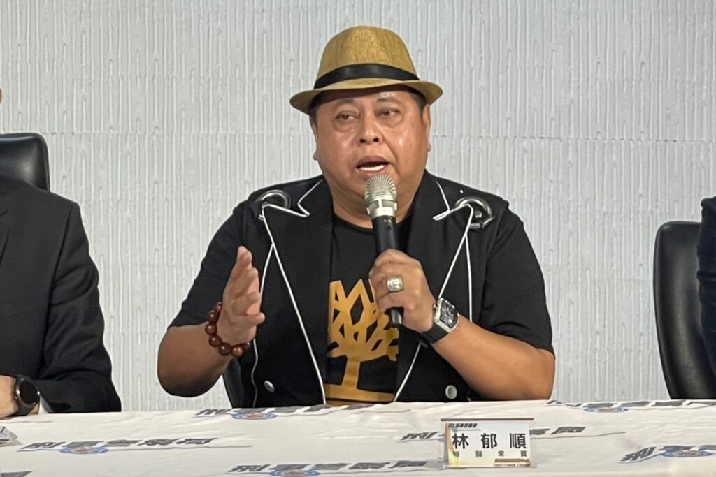 MEITU 20250819 110152339