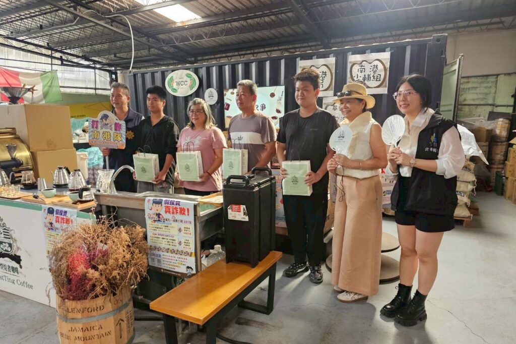 MEITU 20250820 104347167