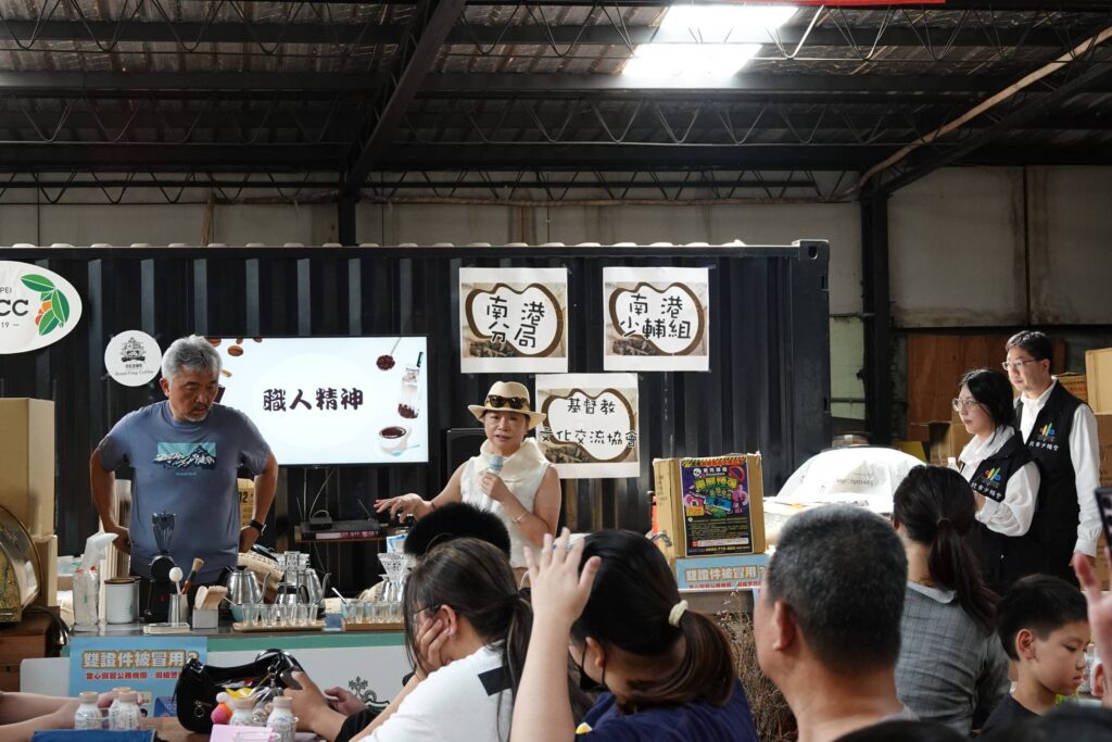 MEITU 20250820 104445922