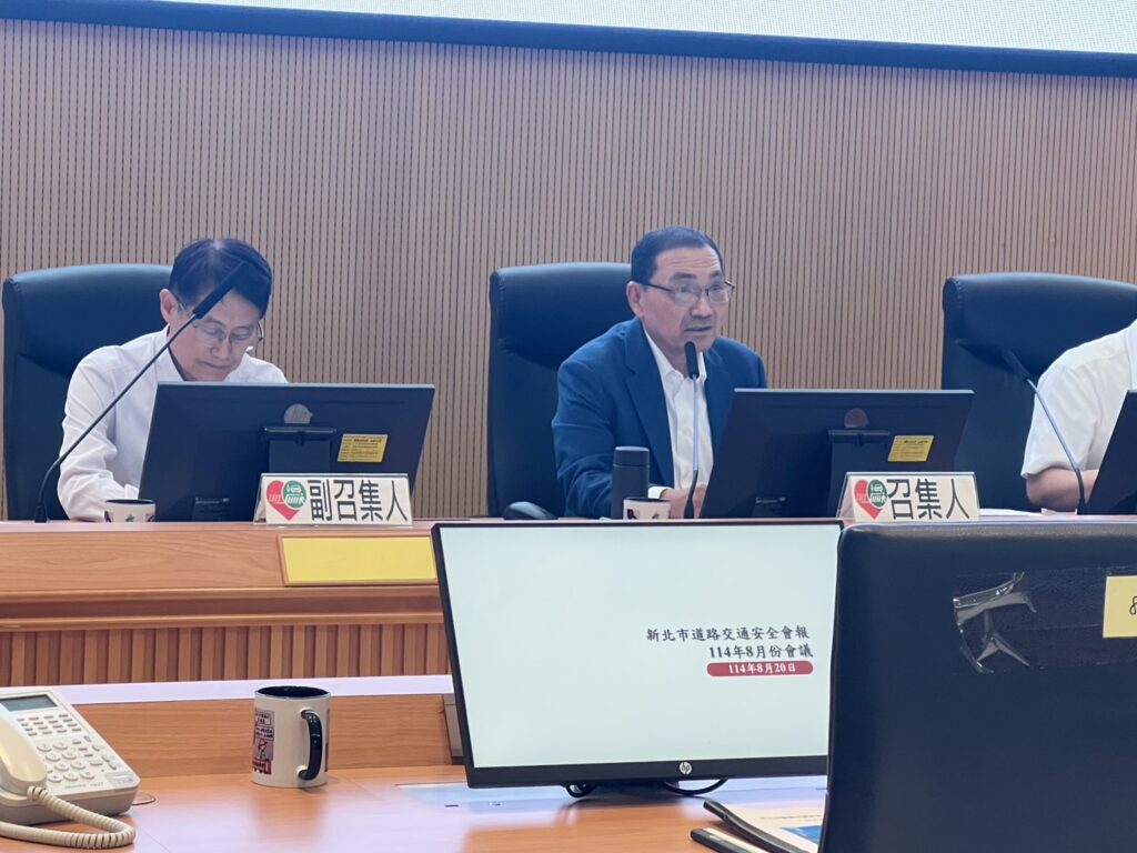 %E6%96%B0%E5%8C%97%E5%B8%82%E9%95%B7%E4%BE%AF%E5%8F%8B%E5%AE%9C%E4%B8%BB%E6%8C%818%E6%9C%88%E4%BB%BD%E9%81%93%E5%AE%89%E6%9C%83%E5%A0%B1