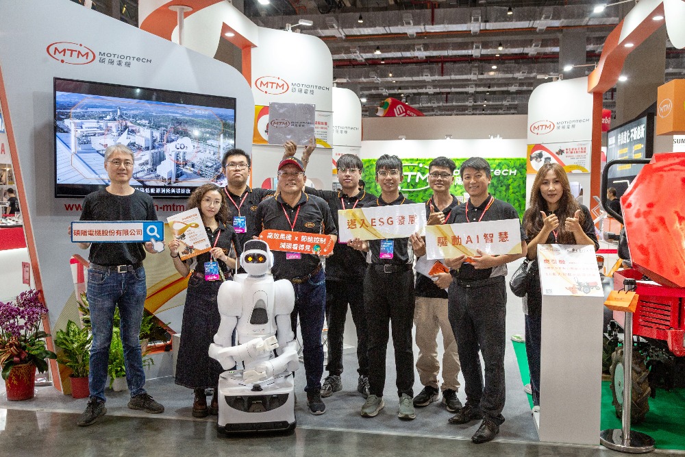 ▲碩陽電機今年以「邁入 ESG 發展，驅動 AI 智慧」為年度展出主題。(圖/碩陽電機提供)