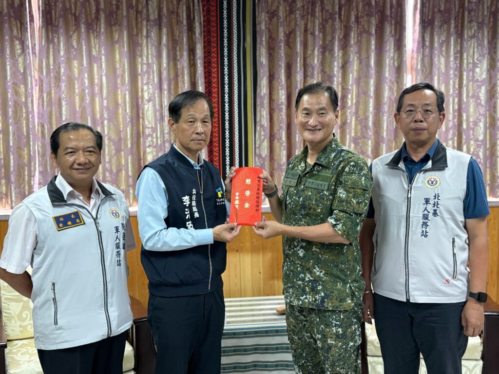 %E8%87%B4%E8%B4%88%E8%8A%B1%E9%98%B2%E9%83%A8%E6%AD%A5%E5%85%B5%E7%87%9F%E5%8F%8A%E8%8A%B1%E8%93%AE%E7%B8%A3%E5%BE%8C%E5%82%99%E6%97%85%E7%AD%89%E5%96%AE%E4%BD%8D%E6%85%B0%E5%95%8F%E9%87%91