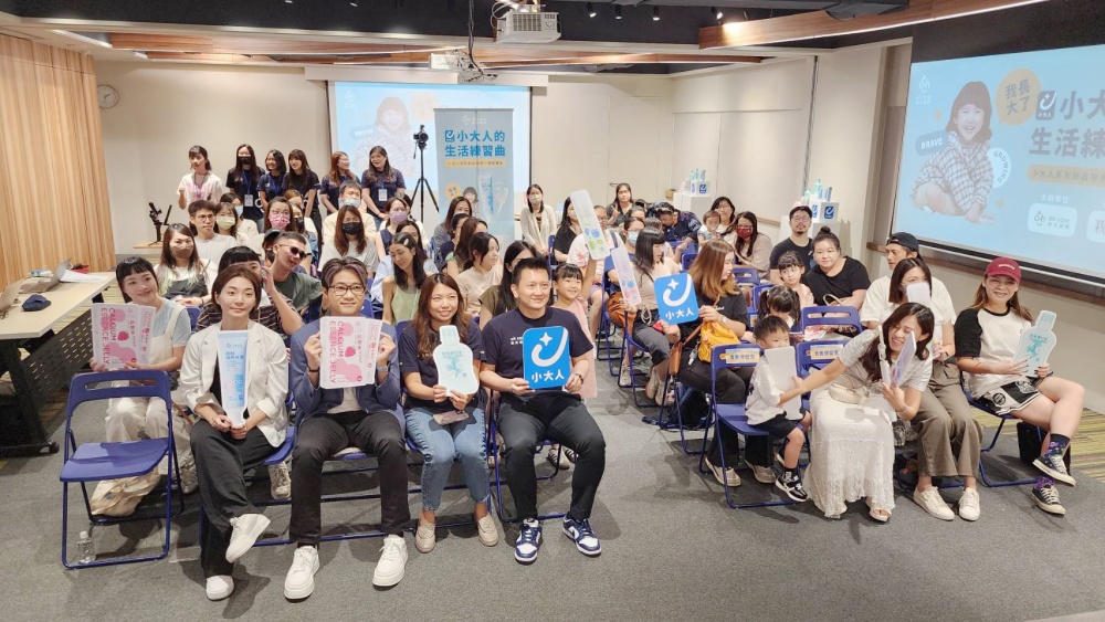 ▲親子天下與歐克威爾舉辦講座活動大合照。