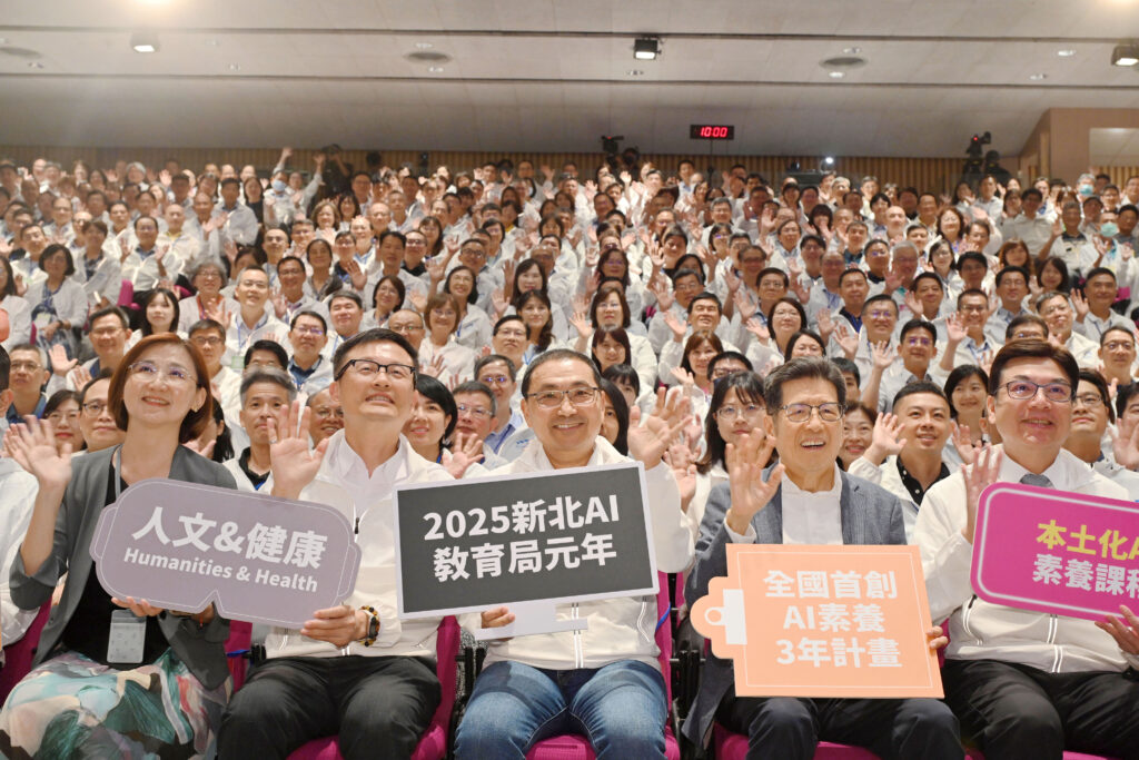 %E3%80%8CAI%E7%B4%A0%E9%A4%8A%E6%95%99%E8%82%B2%E4%B8%89%E5%B9%B4%E8%A8%88%E7%95%AB%E3%80%8D%E5%B0%8D%E8%B1%A1%E6%B6%B5%E8%93%8B%E5%85%A8%E5%B8%82%E5%9C%8B%E5%B0%8F%E8%87%B3%E9%AB%98%E4%B8%AD%E9%9A%8E%E6%AE%B5%E5%AD%B8%E7%94%9F%EF%BC%8C%E9%A0%90%E8%A8%88115%E5%B9%B4%E8%B5%B7%E5%B0%87%E7%8F%AD%E7%B4%9A%E9%9B%BB%E8%85%A6%E6%9B%B4%E6%96%B0%E7%82%BAAI%E9%9B%BB%E8%85%A6%EF%BC%8C%E7%9B%AE%E6%A8%994%E5%B9%B4%E5%85%A7%E6%89%93%E9%80%A0%E5%85%A8%E5%9C%8B%E6%9C%80%E5%85%88%E9%80%B2%E7%9A%84%E6%99%BA%E6%85%A7%E6%95%99%E5%AE%A4