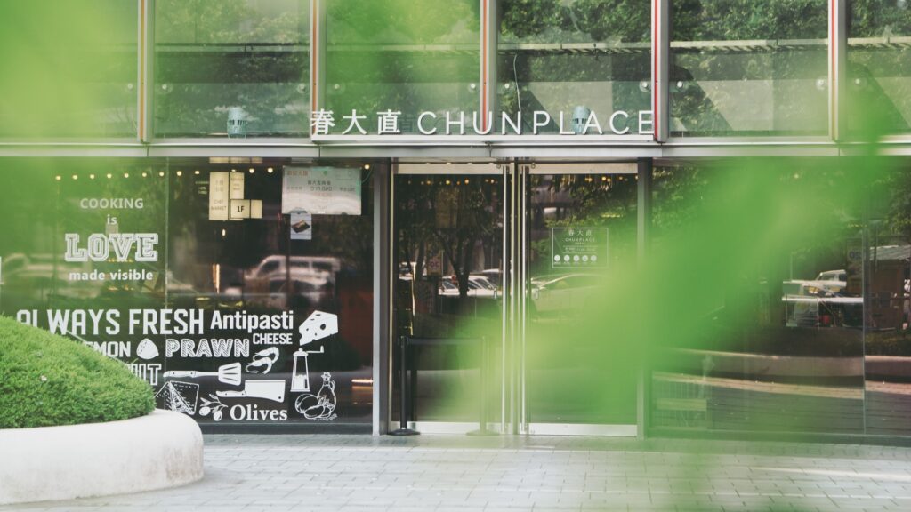 打造鬆弛而有儀式感的餐酒體驗！西班牙 BAR SALUD 進駐春大直創「私廚X客座」酒窖概念 2.0