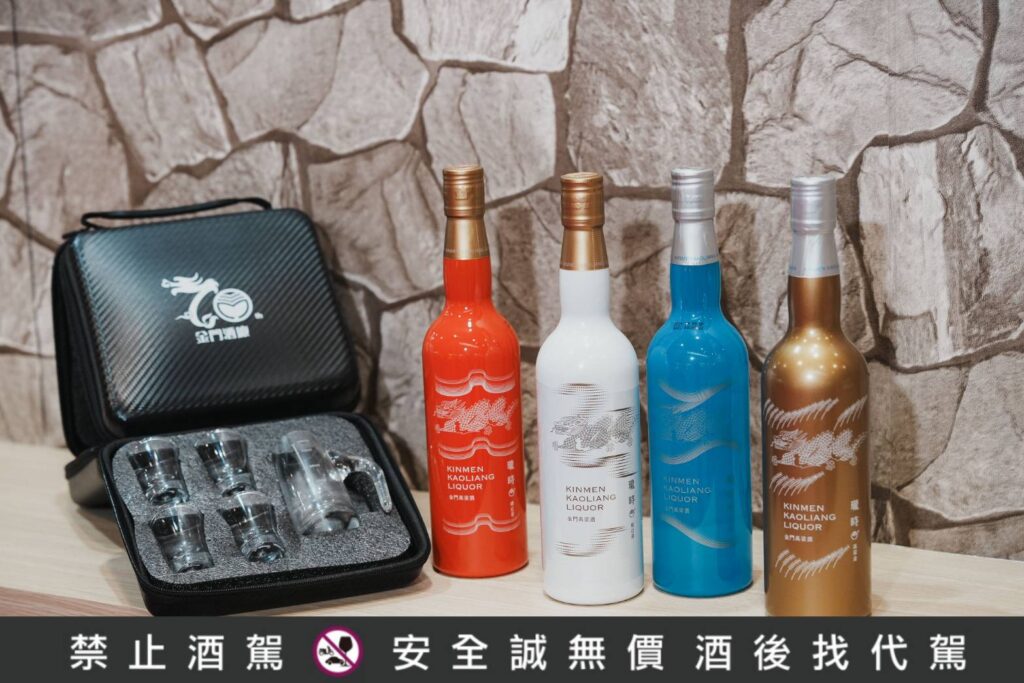 解婕翎吸粉遊金門 高粱盲飲派對嗨翻酒展 6 S 85016704