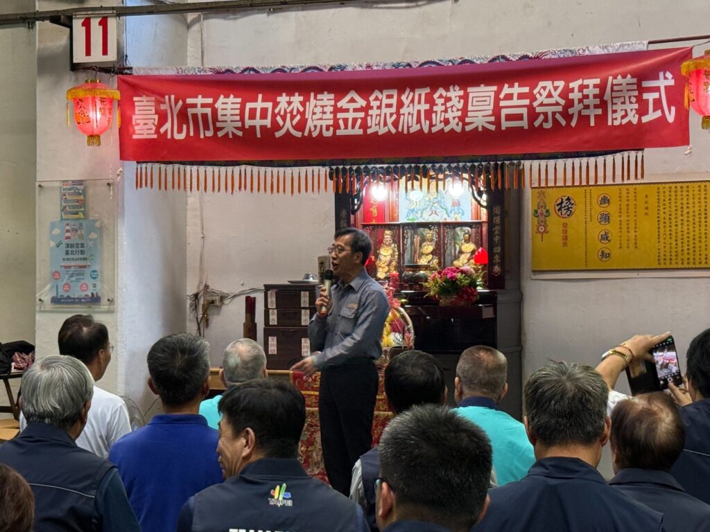 %E6%9C%A8%E6%9F%B5%E7%84%9A%E5%8C%96%E5%BB%A0%E8%BE%A6%E7%90%86%E7%A8%9F%E5%91%8A%E7%A5%AD%E6%8B%9C%EF%BC%88%E6%B7%A8%E7%88%90%EF%BC%89%E5%84%80%E5%BC%8F