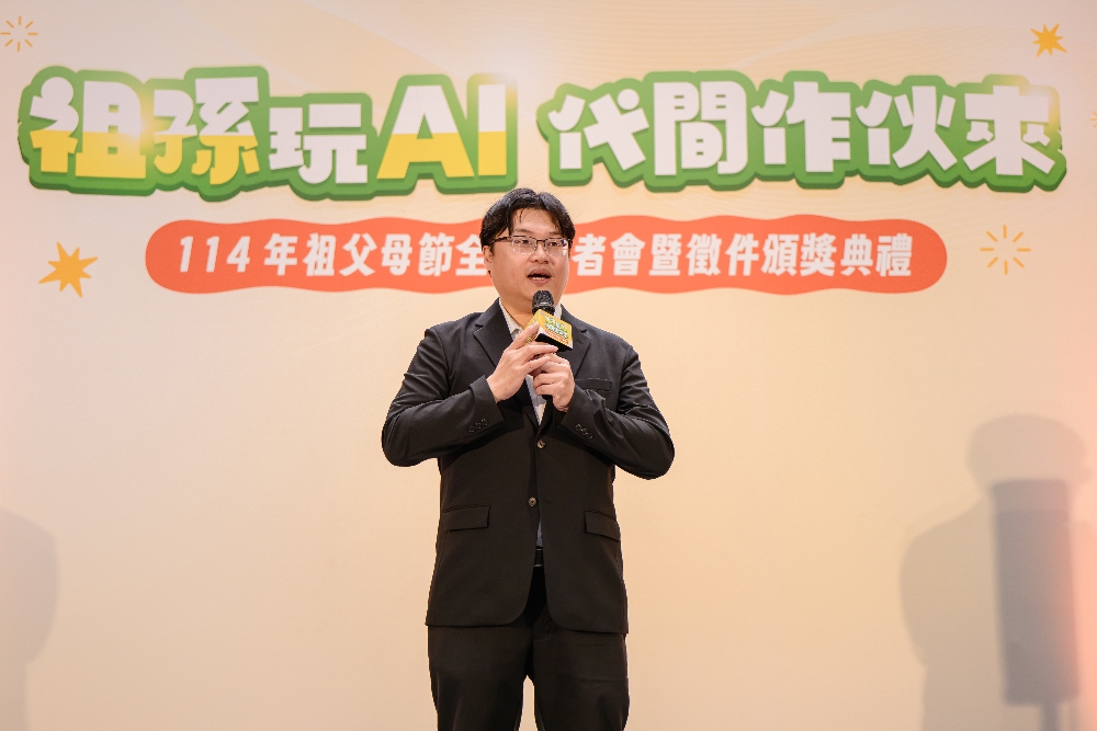 ▲教育部朱俊彰常務次長致詞。(圖/教育部提供)