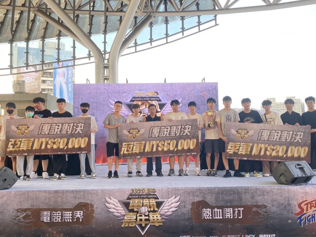 0824%E5%82%B3%E8%AA%AA%E5%B0%8D%E6%B1%BA%E7%8D%B2%E7%8D%8E%E9%81%B8%E6%89%8B