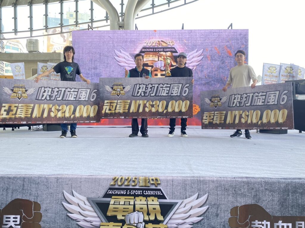 %E5%BF%AB%E6%89%93%E6%97%8B%E9%A2%A86%E7%8D%B2%E5%8B%9D%E9%81%B8%E6%89%8B