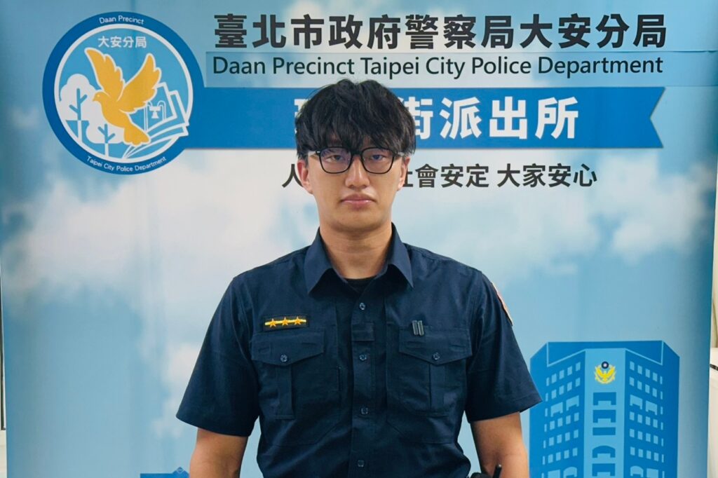 MEITU 20250825 105404868