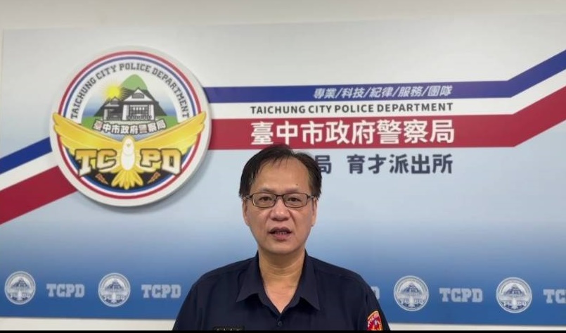 %E8%AD%A6%E5%93%A1%E5%BC%B5%E5%AE%8F%E9%8A%93%E7%99%BC%E7%8F%BE%E5%B7%B7%E5%85%A7%E8%B5%B7%E7%81%AB%E9%9A%BB%E8%BA%AB%E8%BF%85%E6%8C%81%E6%BB%85%E7%81%AB%E5%99%A8%E4%BA%88%E4%BB%A5%E6%92%B2%E6%BB%85