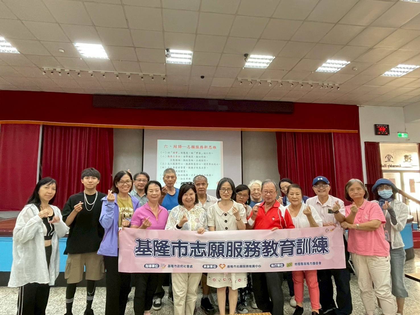 114082324%E5%9F%BA%E9%9A%86%E5%B8%82%E5%BF%97%E5%B7%A5%E6%88%90%E9%95%B7%E8%A8%93%E7%B7%B4 2