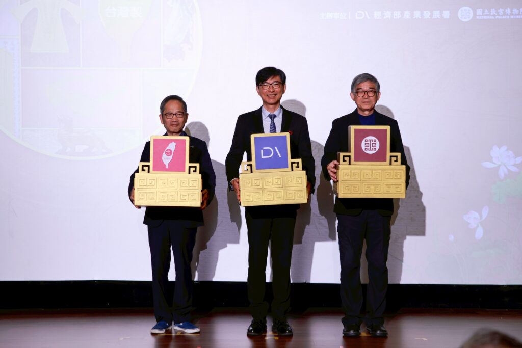 產發署攜手故宮及 22 家廠商 展出 154 項故宮聯名創意產品超吸睛 1 IMG 4832