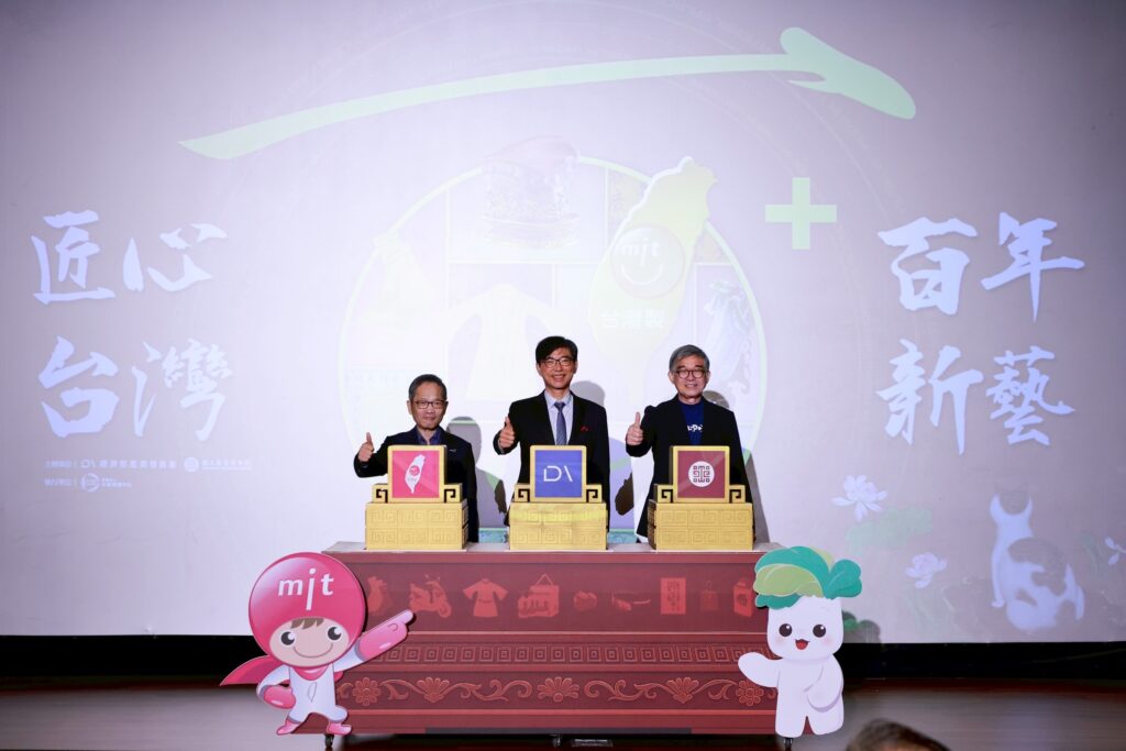 產發署攜手故宮及 22 家廠商 展出 154 項故宮聯名創意產品超吸睛 3 IMG 4834