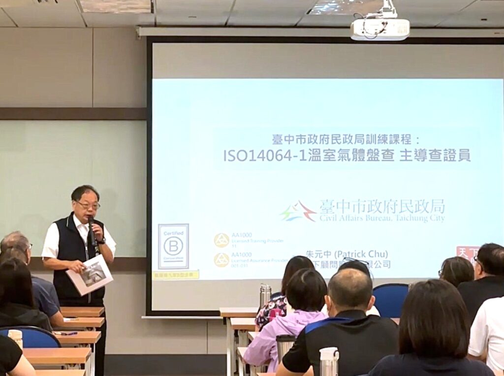 %E6%B0%91%E5%B1%80%E6%94%BF%E5%B1%80%E5%8B%89%E5%8B%B5%E5%90%84%E6%A9%9F%E9%97%9C%E7%A9%8D%E6%A5%B5%E8%90%BD%E5%AF%A6%E6%B7%A8%E9%9B%B6%E7%A2%B3%E6%8E%92%E7%9A%84%E5%9F%8E%E5%B8%82%E9%A1%98%E6%99%AF 0