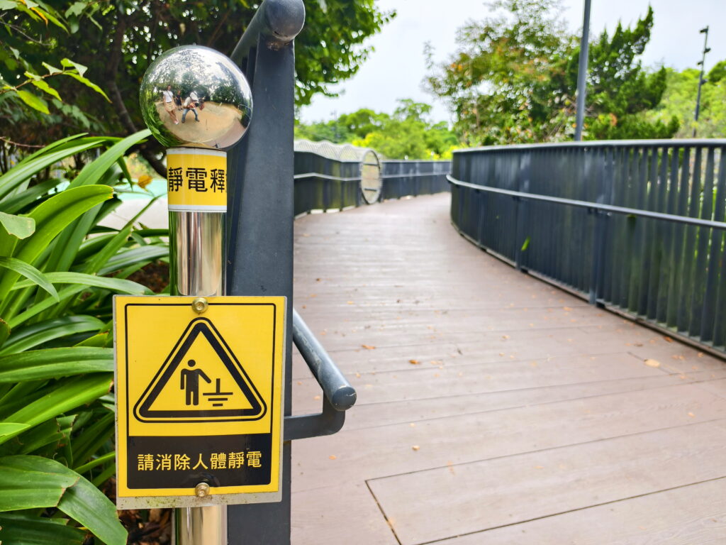 %E7%8F%BE%E5%A0%B4 %E9%99%A4%E9%9D%9C%E9%9B%BB%E7%90%83 0