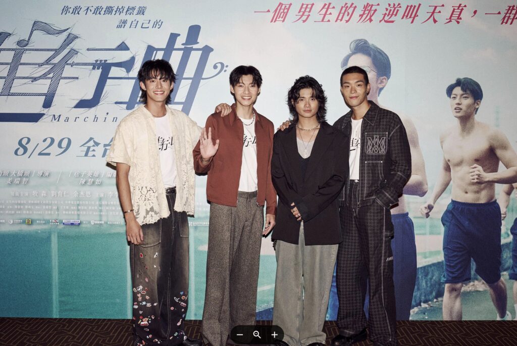 有夠大膽 李浩瑋翻唱林強經典〈向前走〉自承台語還有進步空間 3 %E4%B8%8B%E5%8D%884.25 2025 8 29%E7%9A%84%E5%BD%B1%E5%83%8F