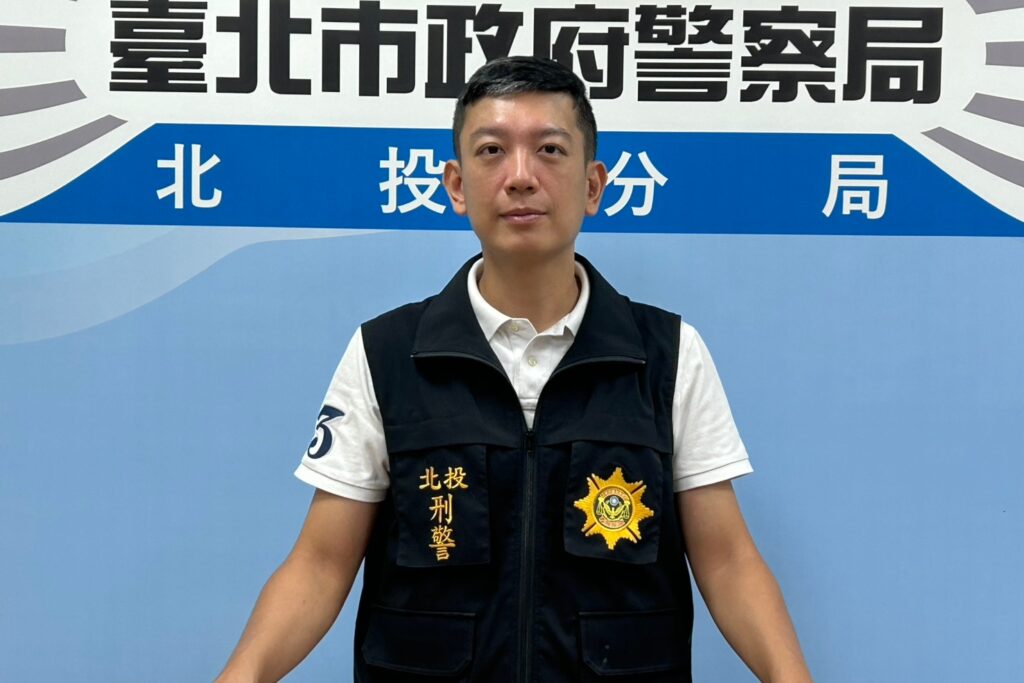 MEITU 20250830 100556006