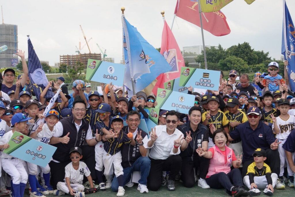 %E4%B8%BB%E7%85%A7 2025 %E8%87%BA%E4%B8%AD%E7%9B%83tcba%E5%B9%BC%E5%85%92%E6%A3%92%E7%90%83%E5%85%A8%E5%9C%8B%E5%A4%A7%E8%B3%BD %E4%B8%AD%E5%A4%AE%E7%90%83%E5%A0%B4%E6%AD%A1%E6%A8%82%E7%99%BB%E5%A0%B4