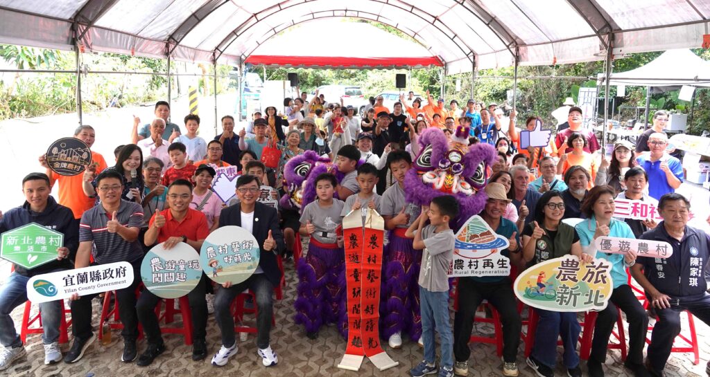 %E8%BE%B2%E9%81%8A%E7%AB%A5%E7%8E%A9%E9%97%96%E9%97%9C%E8%B6%A3%E6%B4%BB%E5%8B%95%E7%86%B1%E9%AC%A7%E9%96%8B%E5%B9%95