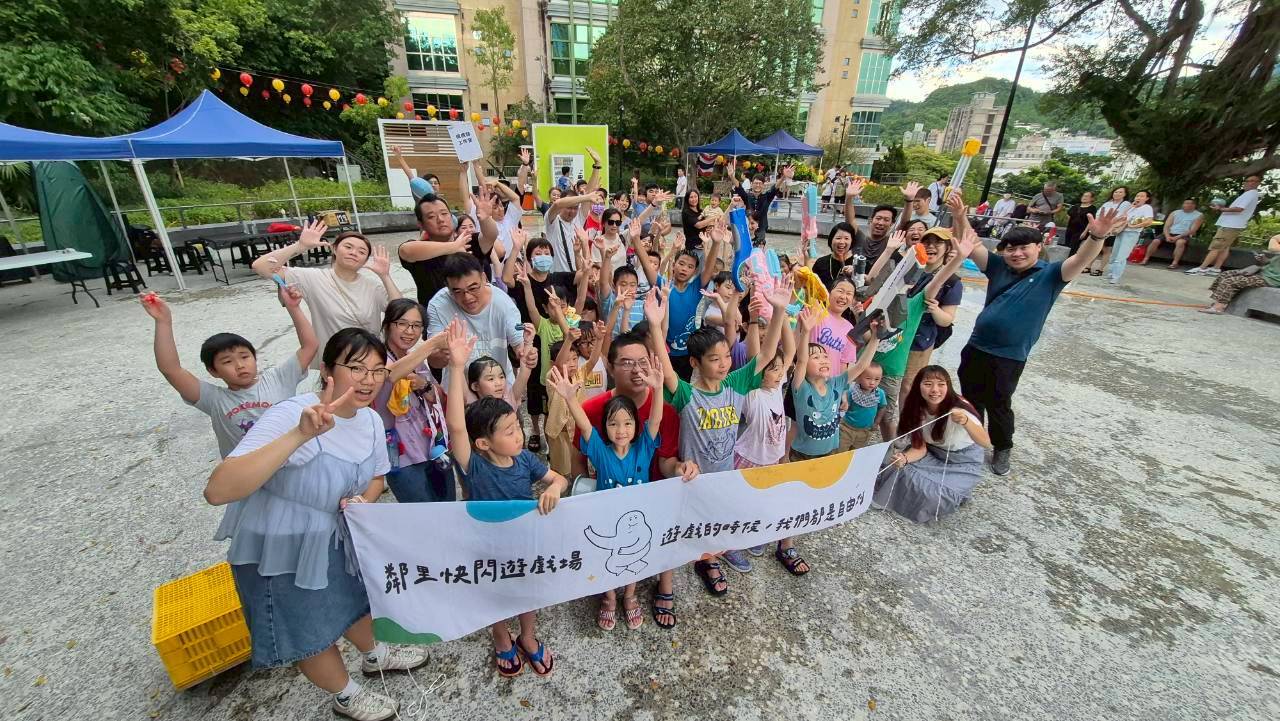 希望之丘快閃遊戲暑期最終場 孩童盡情放電迎接開學 7 S 42467361
