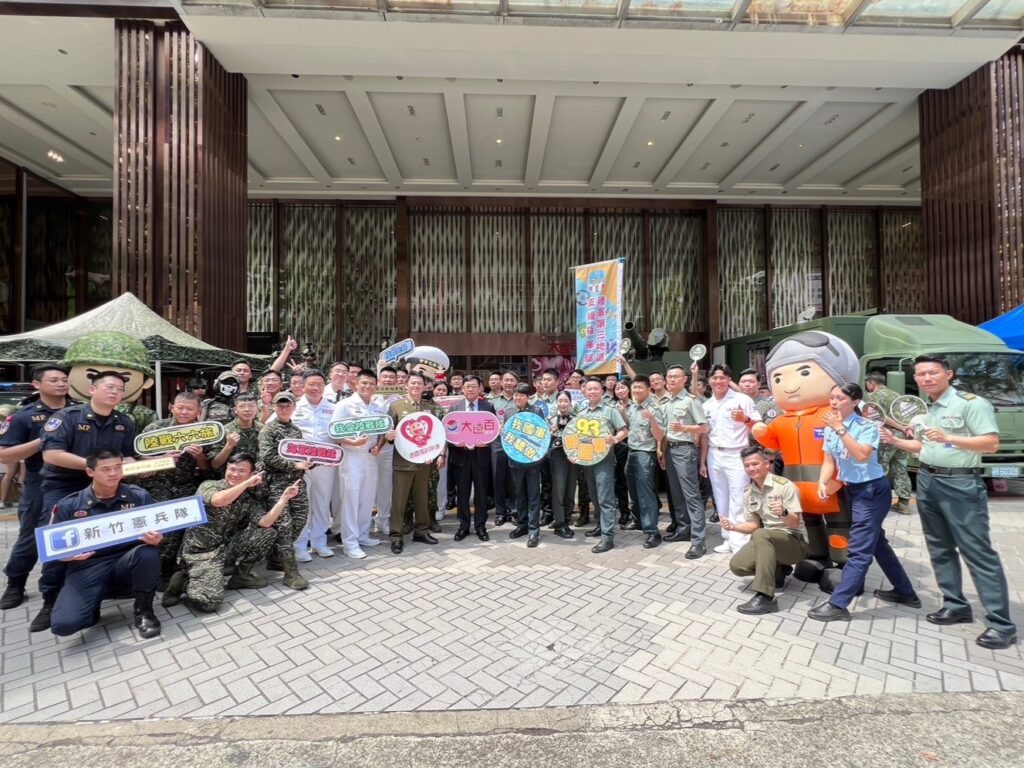 榮耀九三,向國軍致敬!新竹大遠百攜手國軍舉辦軍事闖關活動 1 11408311