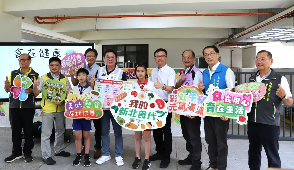 《圖說》副市長劉和然表示，孩子的健康是城市最珍貴的資產，新北市連續6年投入超過7.5億元，推動「美熱地計畫」。〈教育局提供〉