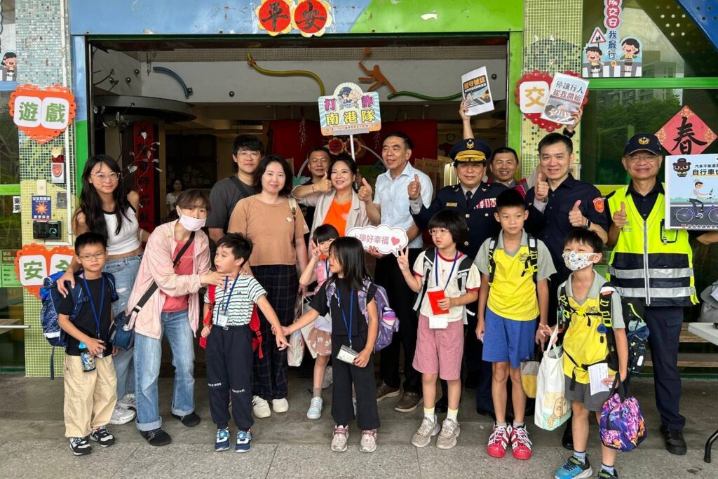 暑期結束 南港開學日由警來護 7 MEITU 20250901 123931016