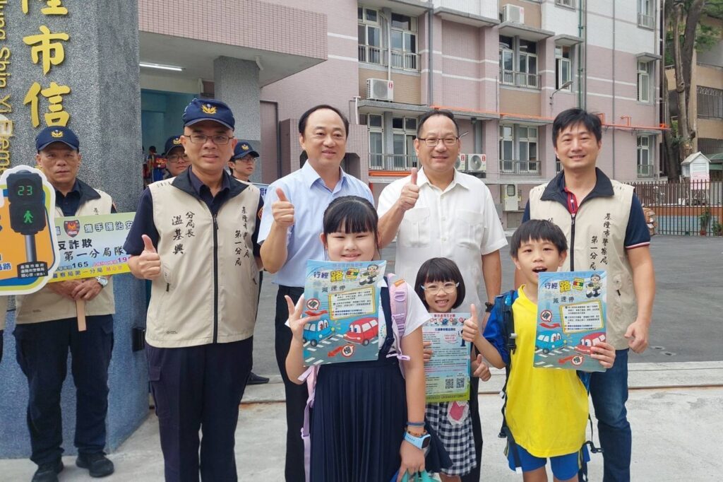 基警陪 童 迎開學 全面強化交通及校園安全 13 %E4%B8%80 6
