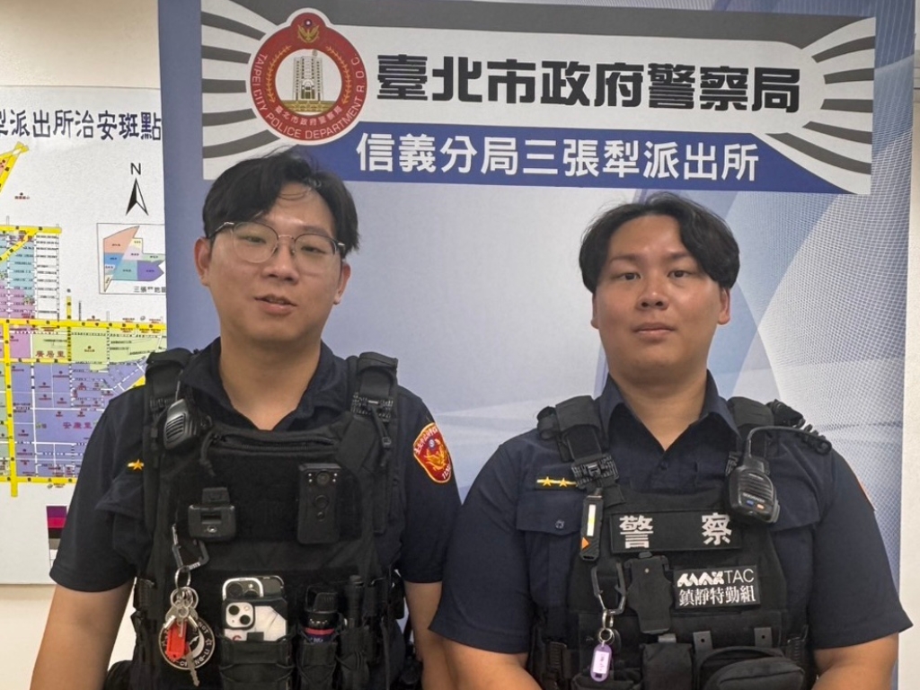 失智老婦迷途徘徊 信義暖警協助返家 1 MEITU 20250902 094856275