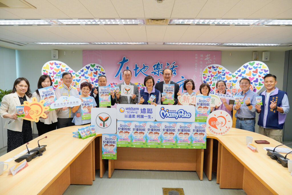 %E5%AC%8C%E8%81%AF%E5%85%AC%E5%8F%B8%E8%88%87%E5%8D%97%E5%85%AD%E4%BC%81%E6%A5%AD%E6%94%9C%E6%89%8B%E6%8D%90%E8%B4%882%E8%90%AC%E5%8C%85%E9%98%B2%E8%9A%8A%E6%BF%95%E7%B4%99%E5%B7%BE%EF%BC%8C2%E6%97%A5%E8%88%89%E8%A1%8C%E6%8D%90%E8%B4%88%E5%84%80%E5%BC%8F