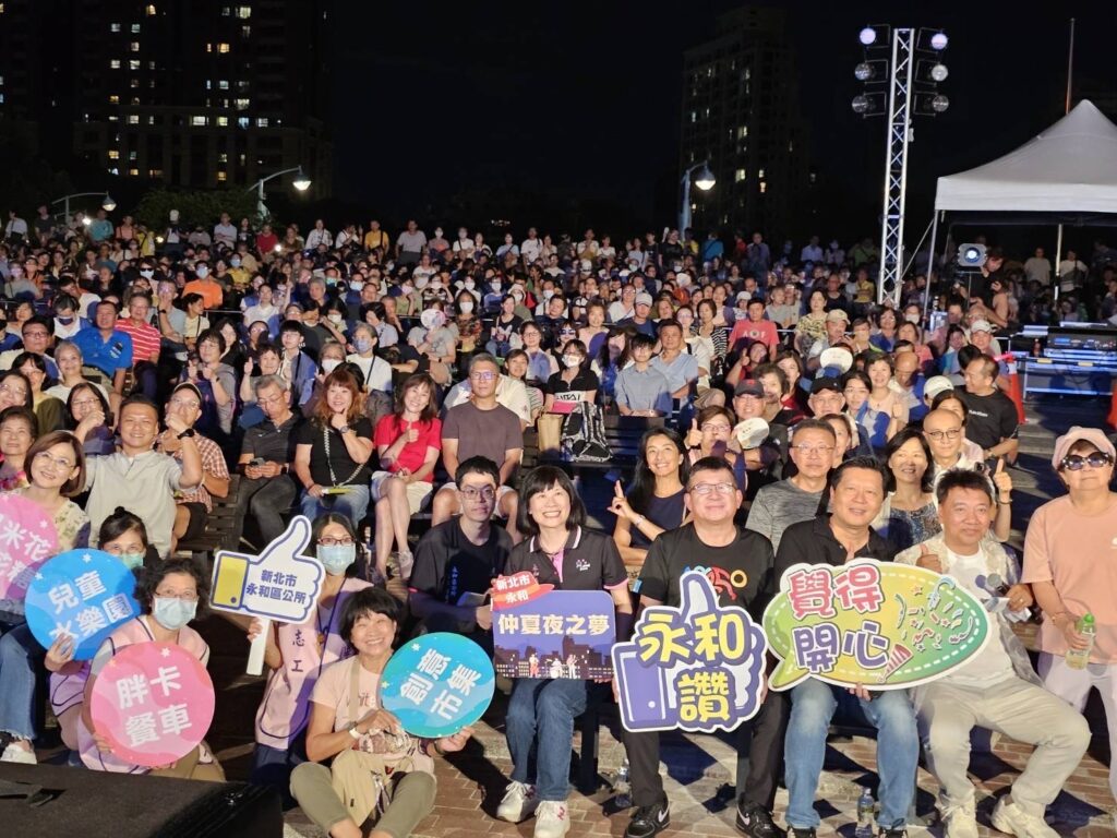 %E7%AC%AC29%E5%B1%86%E3%80%8C%E6%B0%B8%E5%92%8C%E4%BB%B2%E5%A4%8F%E5%A4%9C%E4%B9%8B%E5%A4%A2%E3%80%8D%E7%B6%93%E5%85%B8%E6%B0%91%E6%AD%8C%E4%B9%8B%E5%A4%9C%E8%B2%B4%E8%B3%93%E5%A4%A7%E5%90%88%E7%85%A7