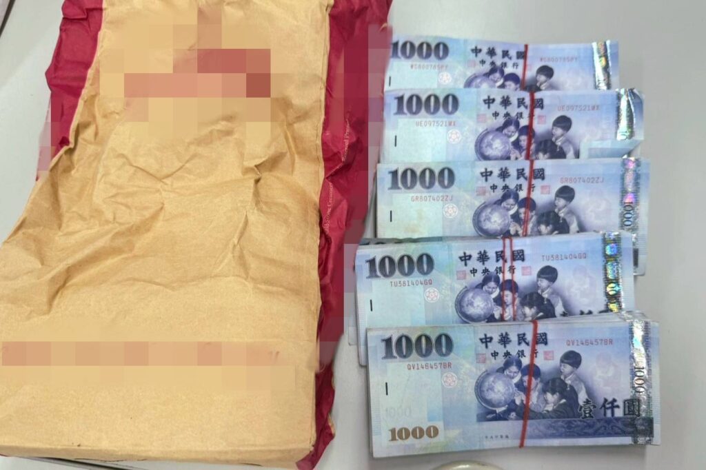 怒 女遭假檢警詐騙 助警查獲車手及毒品 2 MEITU 20250903 094021212