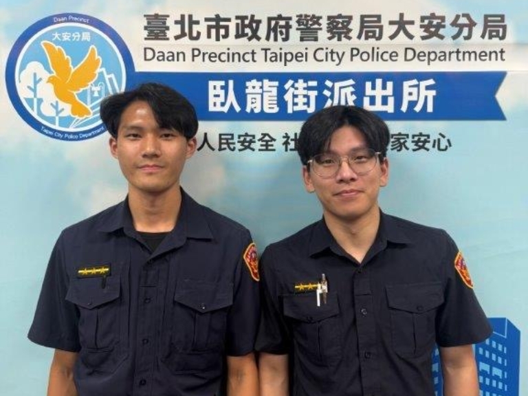 MEITU 20250903 095027563