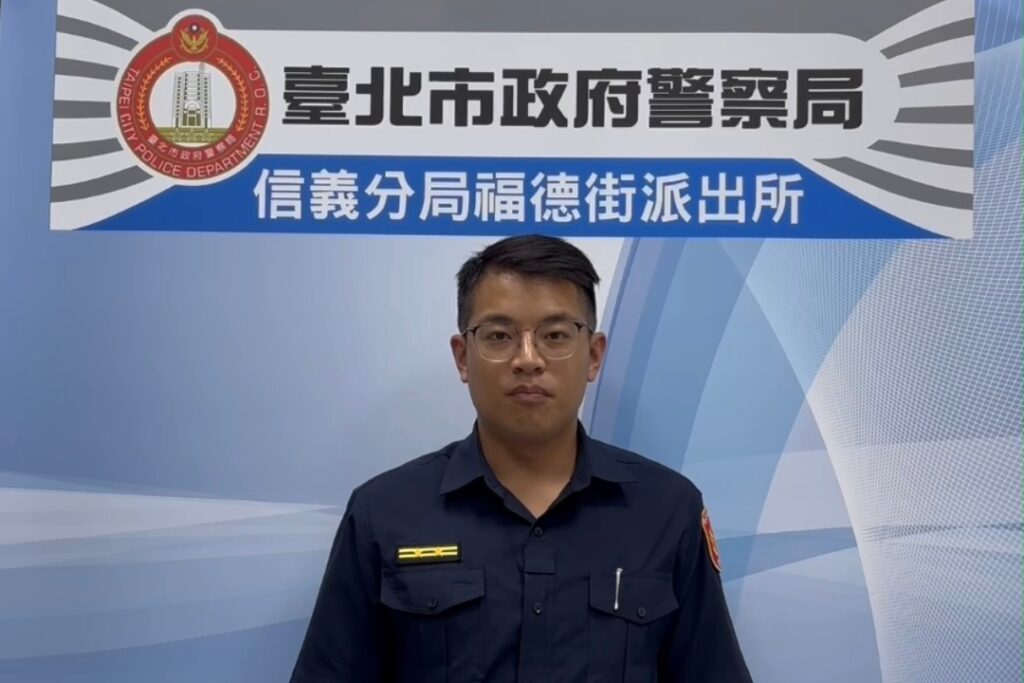 MEITU 20250904 081735697