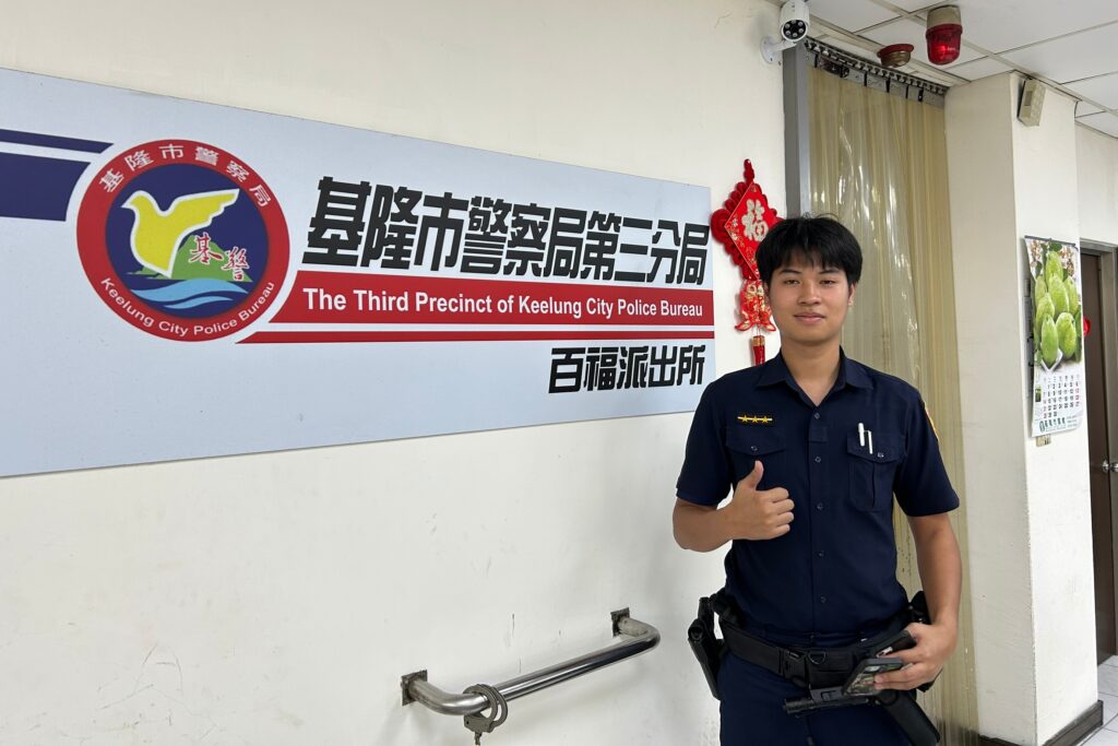 MEITU 20250904 130217239