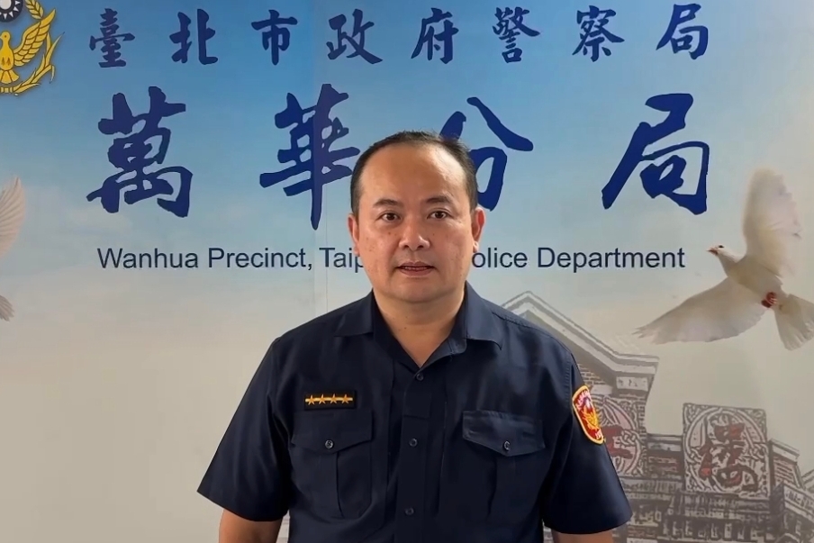 %E9%99%B3%E4%BF%8A%E5%85%A8