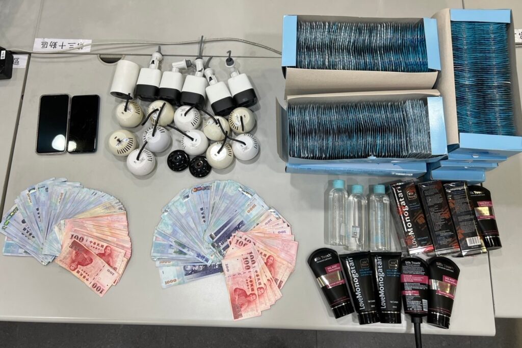 MEITU 20250904 142138288