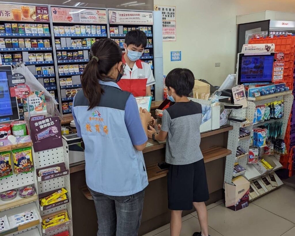 %E5%AD%B8%E7%94%9F%E5%85%8C%E9%A0%98%E9%A4%90%E9%A3%9F%E6%83%85%E5%BD%A22 0 0 0