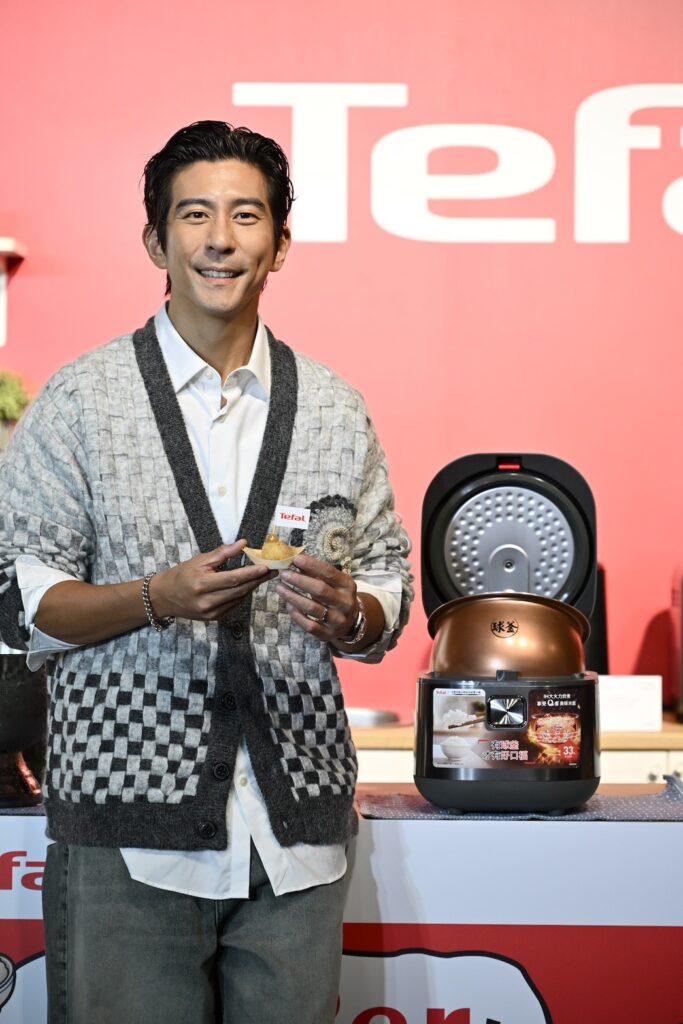 全球鍋具冠軍× 法國厨電第一 Tefal 在台推出電子鍋及無線吸塵器 30 天安心試用計劃 法式工藝無懼消費者檢視 3 S 15163585 0