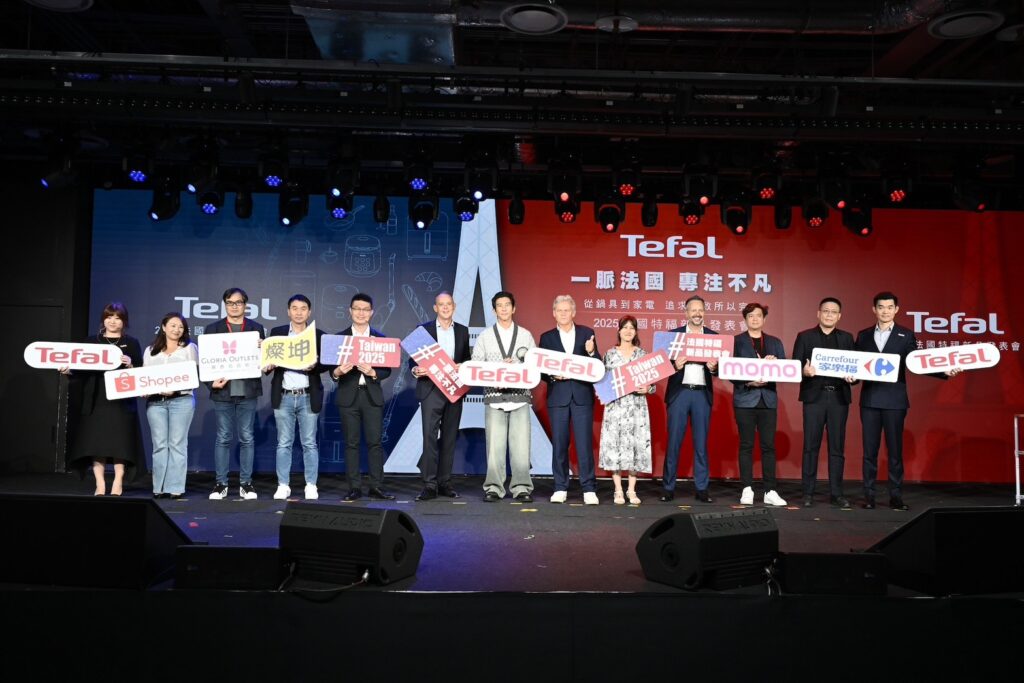 全球鍋具冠軍× 法國厨電第一 Tefal 在台推出電子鍋及無線吸塵器 30 天安心試用計劃 法式工藝無懼消費者檢視 5 S 15163586 0