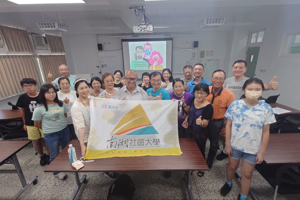 %E5%8D%97%E6%B9%96%E7%A4%BE%E5%A4%A7%E8%BE%A6%E7%90%86%E5%85%AC%E5%85%B1%E9%9B%BB%E8%A6%96%E5%85%AC%E6%B0%91%E8%A8%98%E8%80%85%E5%9F%B9%E8%A8%93%E7%8F%AD%EF%BC%8C%E6%B0%91%E7%9C%BE%E7%86%B1%E7%83%88%E5%8F%83%E8%88%87