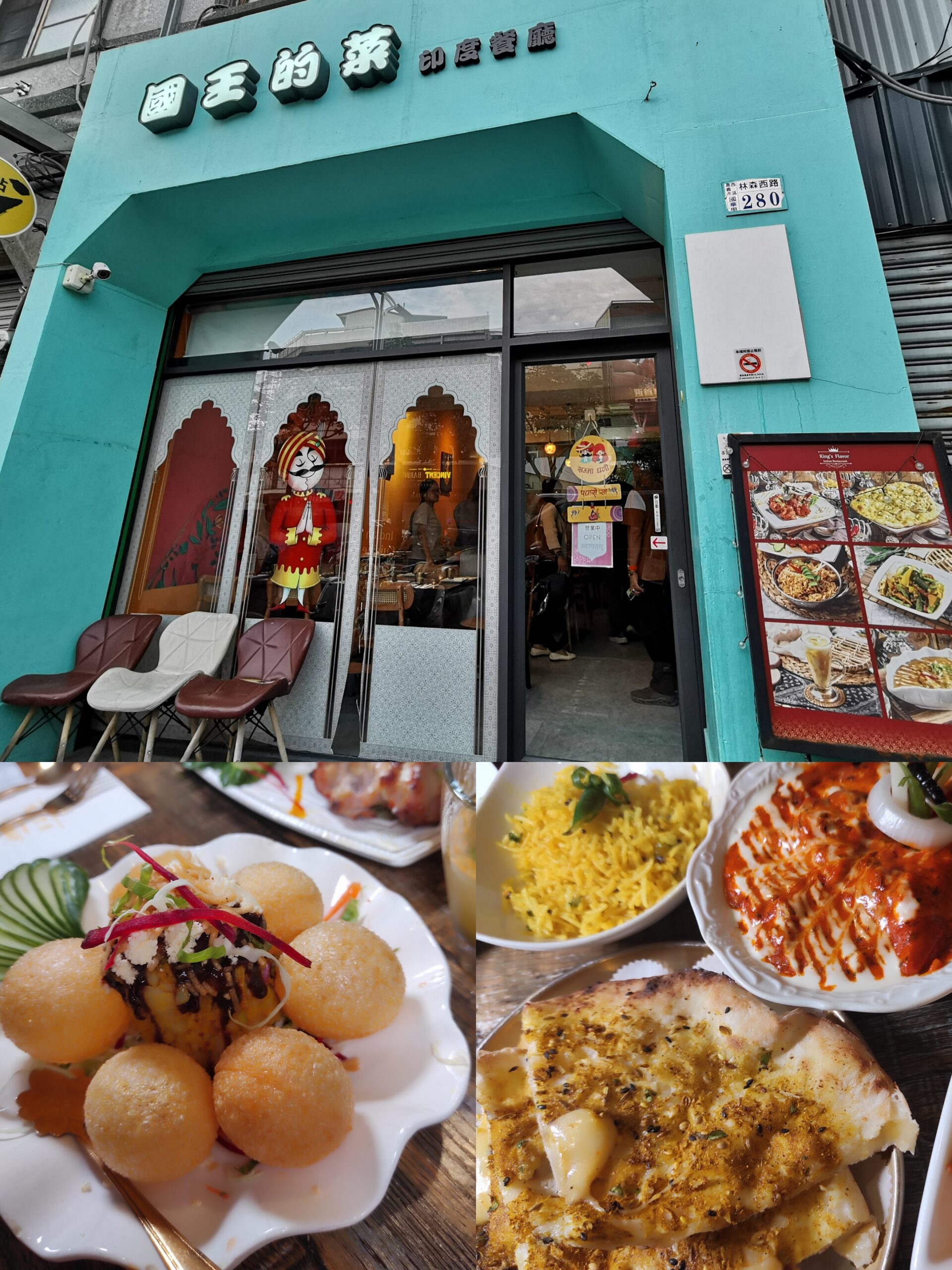 IMG 20250905 152409 scaled