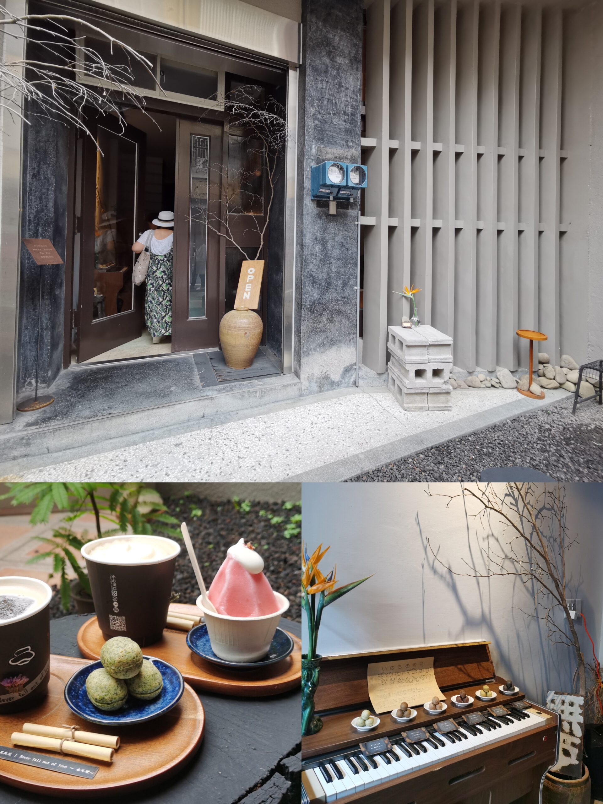 IMG 20250905 152704 scaled